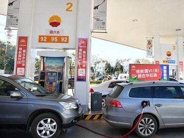 国内油价调价窗口今日再开启 预计迎年内第十次上调
