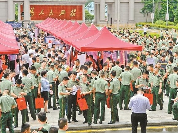 军地合力军民同心，罗湖高质量书写新时代“双拥答卷”