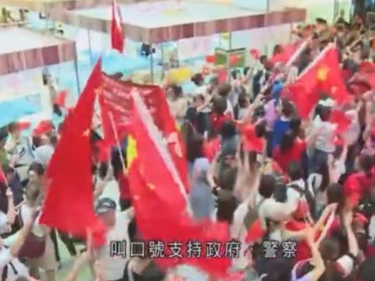 行动起来，摘掉港废的面罩！