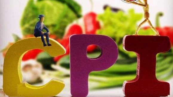 解读8月CPI：猪肉价格同比涨46.7%，难扰货币宽松