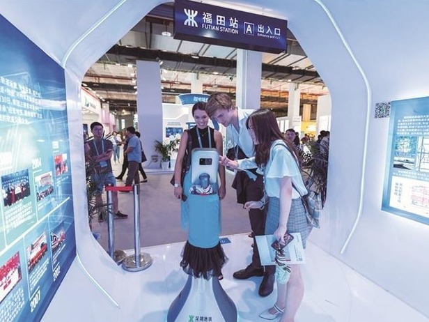 壮丽70年 奋斗新时代｜地铁成网助推城市高质量发展 深圳地铁集团“经营地铁、服务城市”