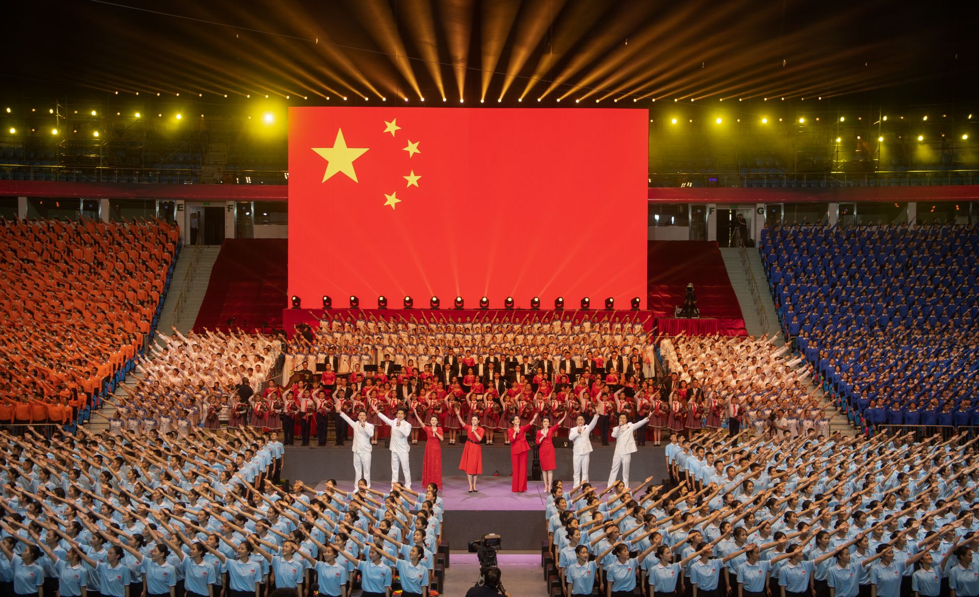 广东省庆祝中华人民共和国成立70周年大会在广州举行