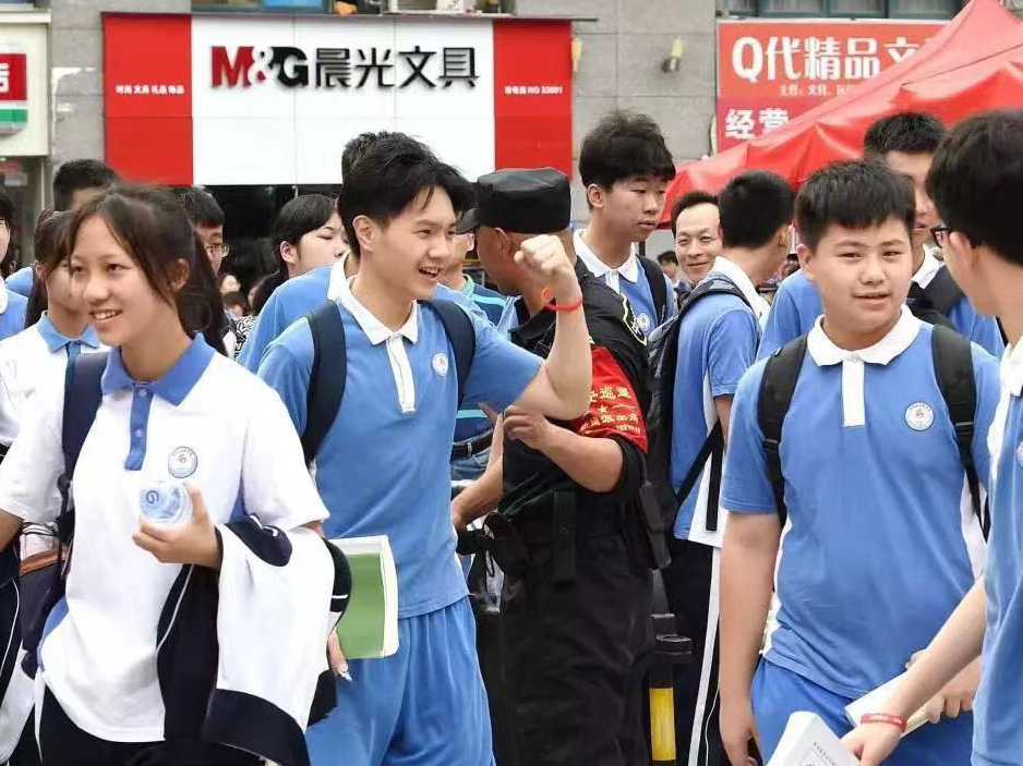 今年高中阶段学校已录取7.68万人，录取率98.1%