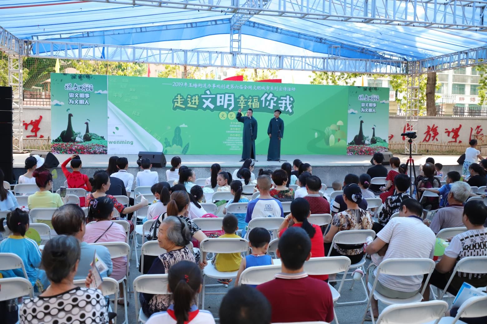 光明区玉塘街道：发扬“绣花精神”推进文明城市创建