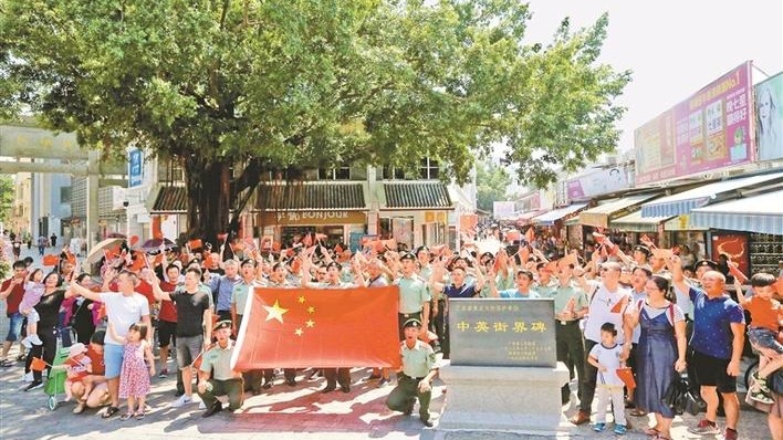 我和我的祖国｜听，心底最美的赞歌