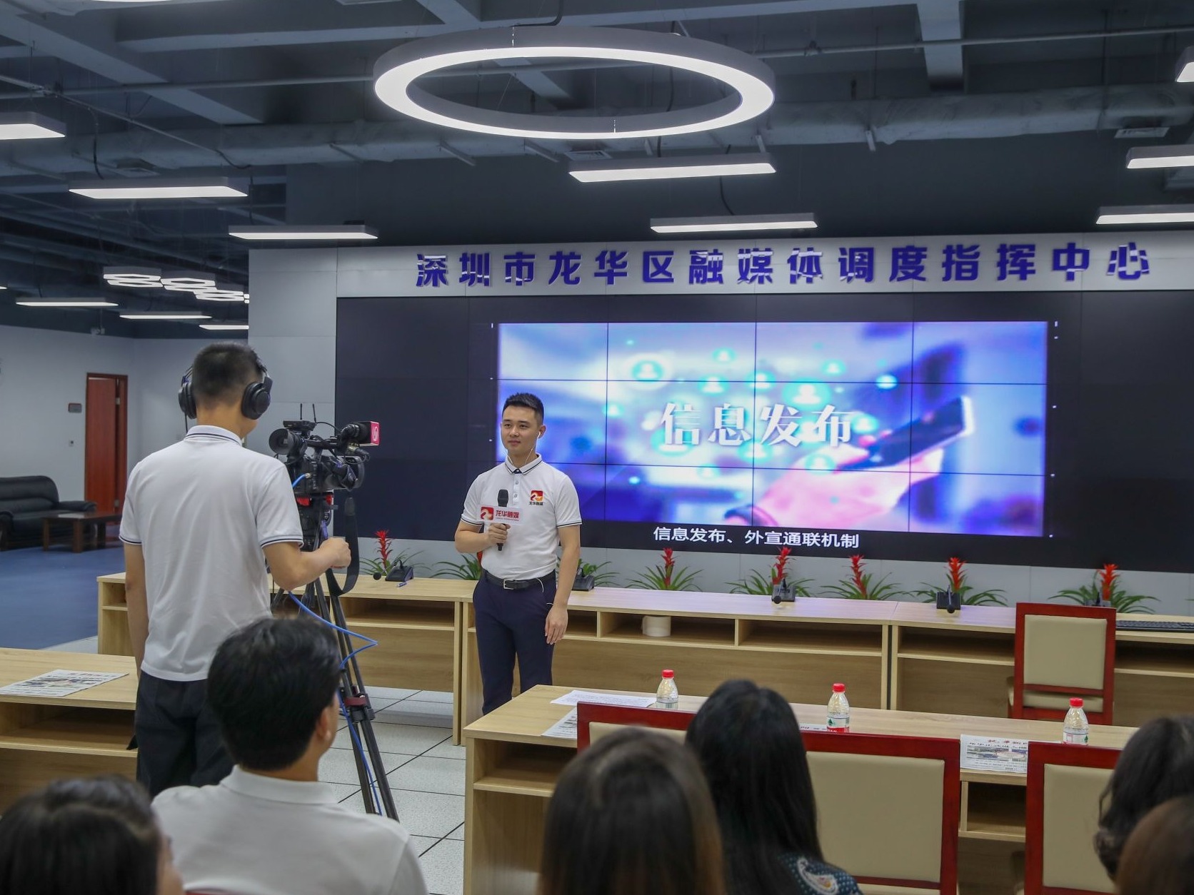 “五驱动”实现“五融合”！龙华致力打造一流区级融媒体中心