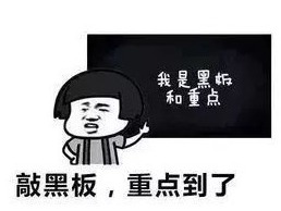 最高可获1.5亿元支持！龙岗这个项目开始申报啦~