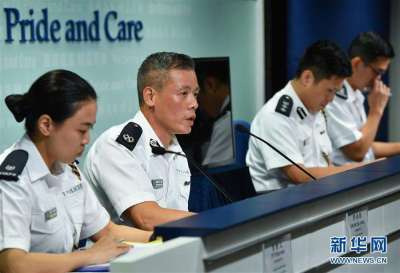 香港警方：8月31日下午集会未经批准！共拘捕40人