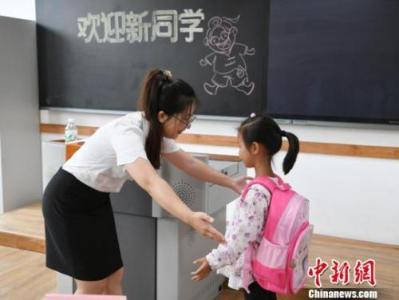 中国现有教师近1700万，这些政策正重振“师道尊严”