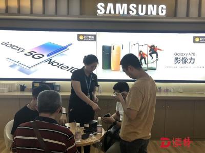 深圳苏宁秋季家装节持续发力 新款手机不断推出