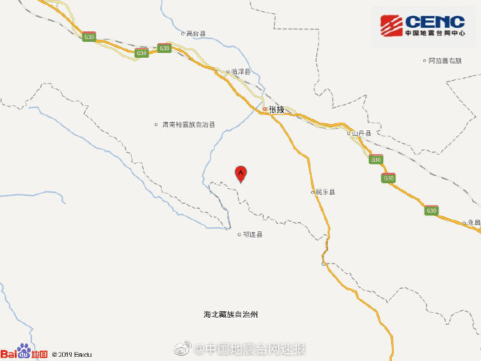 甘肃张掖市甘州区发生5.0级地震 震源深度11千米