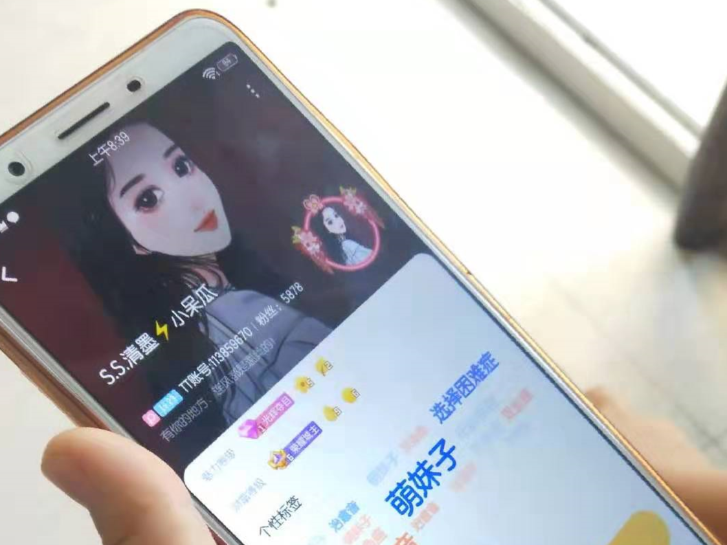 11岁孩子沉迷游戏花了5万多 游戏公司只退1万 律师：可向法院提起诉讼