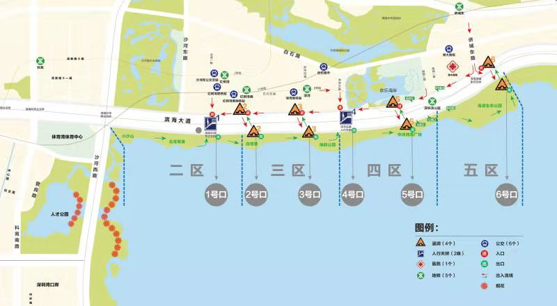 看过来！深圳国庆大型焰火晚会要预约！