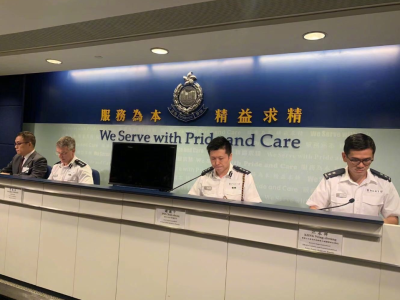 香港警方：6月9日至今共拘捕1140人