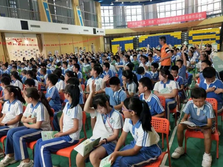 “学馨教育无毒青春” 禁毒宣传教育进同胜学校