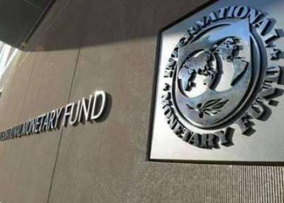IMF新总裁：全球经济或因贸易争端造成数千亿美元损失
