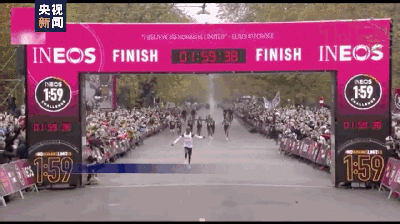 男子马拉松首次跑进2小时！基普乔格突破了人类极限