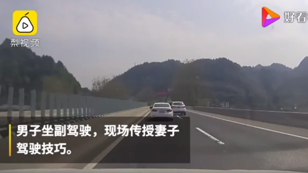 丈夫坐副驾现场教学，妻子1分钟后追尾宝马车，俩人对话亮了