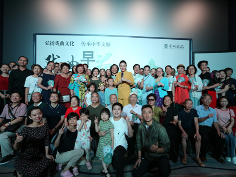 品茶听曲，谈戏说艺！2019戏曲早茶圆满收官