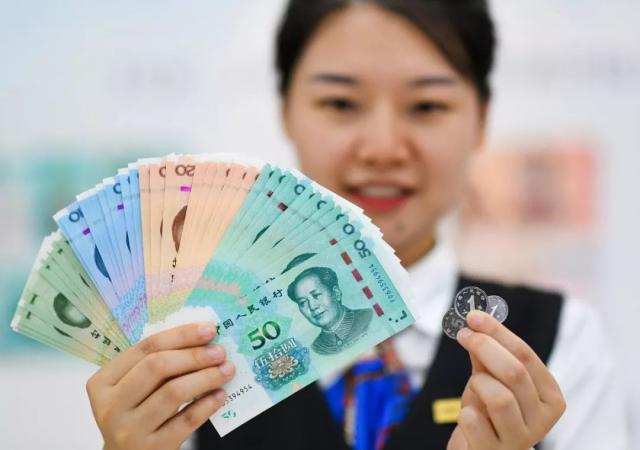 央行出新规：这些使用人民币图样的行为违规，最高被罚3万元