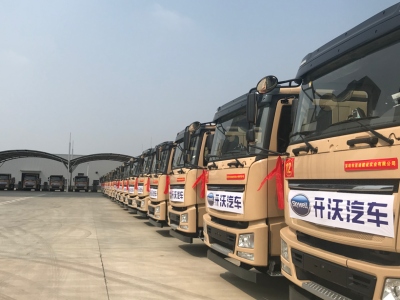深圳最大批量纯电动泥头车交付 开沃新能源车跻身全国第一梯队     