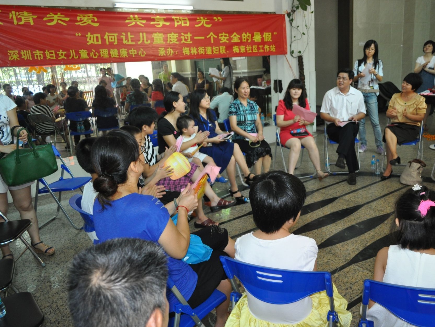 爱国情 奋斗者｜张小梨：社会心理健康体系实践者        