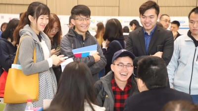深圳国企受毕业生追捧，硕士以上学历占90%以上