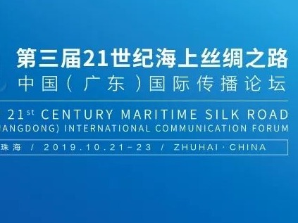刚刚，我接到诺贝尔奖得主的电话......