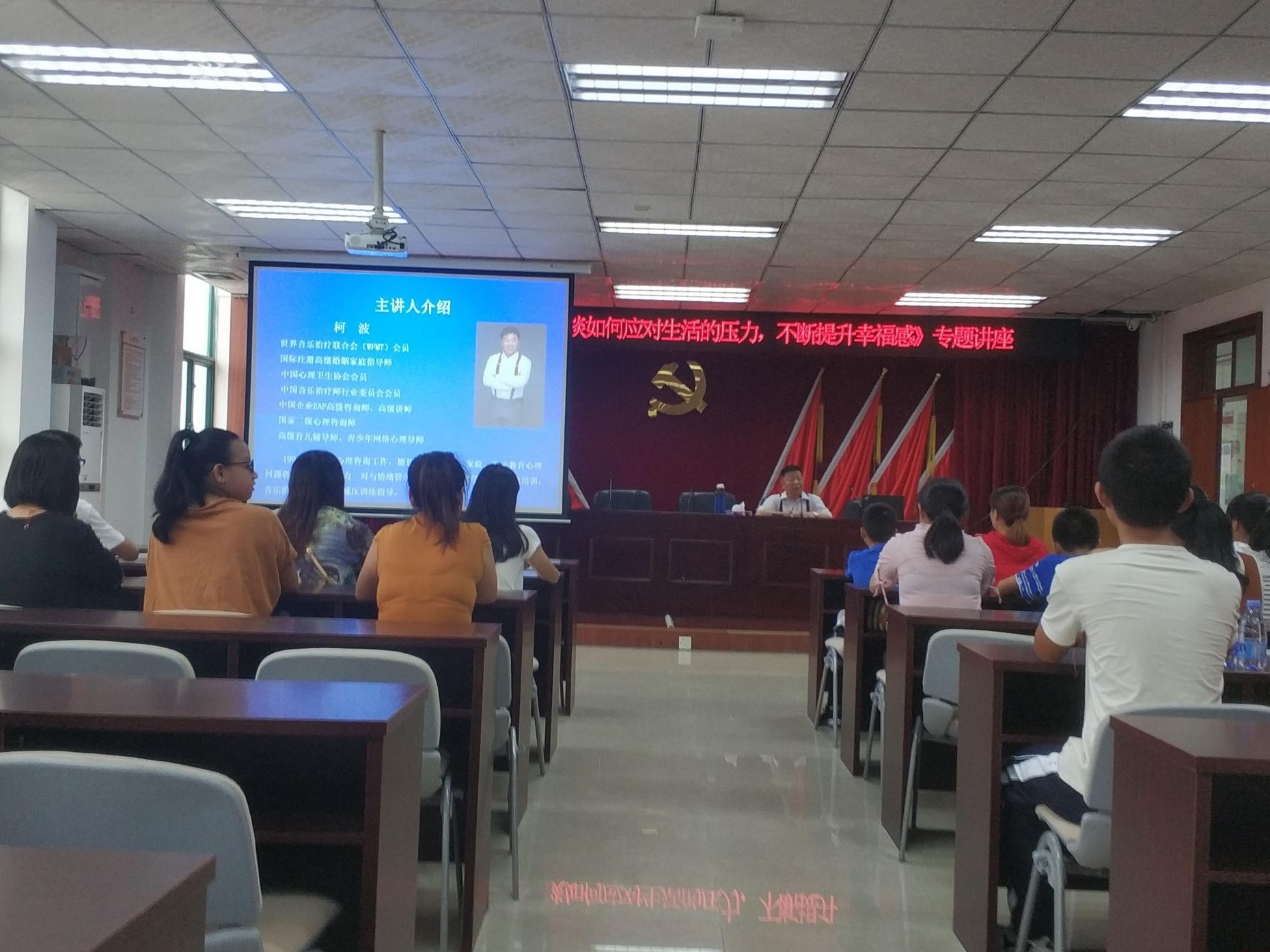 敲响安全警钟！公明街道开展电动车安全教育培训