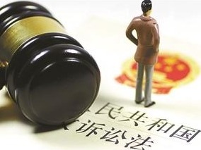 光明区组织领导干部参加行政诉讼案件审理旁听