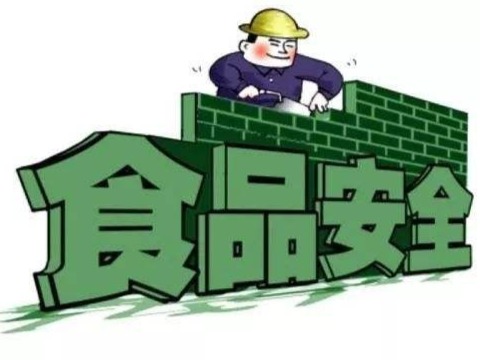 特评丨以强有力的监管守护