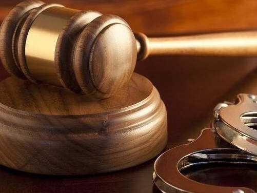 四川深广合作产业投资开发有限公司原总经理王清峰被提起公诉