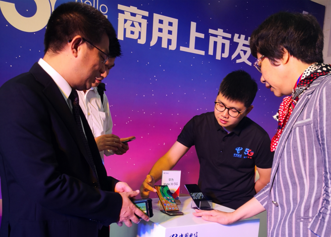 深圳首个5G商用套餐推出！深圳电信5G套餐199元60G