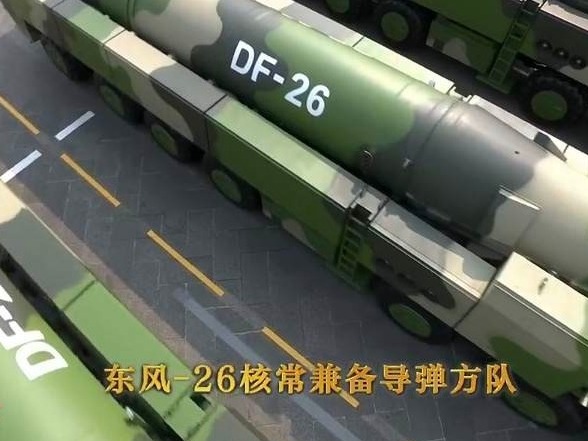 国庆70周年阅兵受阅装备规模之大类型之全创历史之最