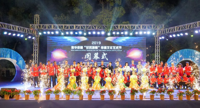 打响甘坑凉帽文化品牌！2019“甘坑凉帽”非遗文化艺术节落幕