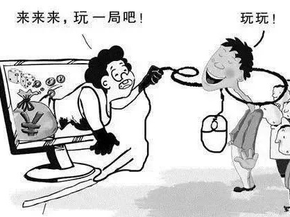 撞枪口上了！男子反诈群内发疑似诈骗链接被拘留10天
