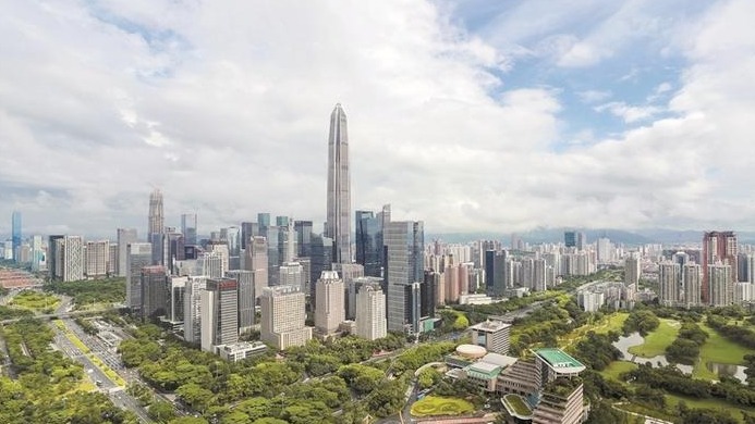 深圳高举新时代改革开放旗帜，奋力迈向全球标杆城市