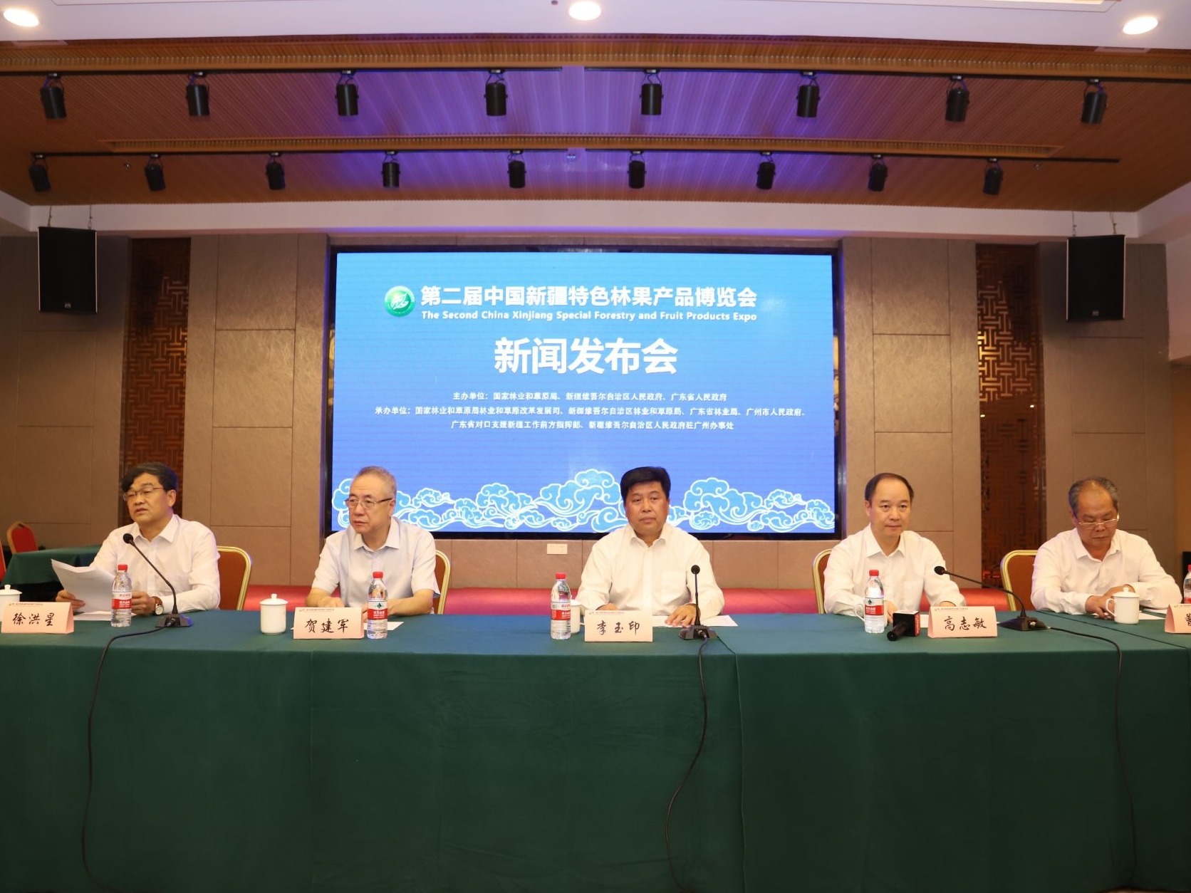 新疆林果飘香南粤 推动两地人文交流经贸合作