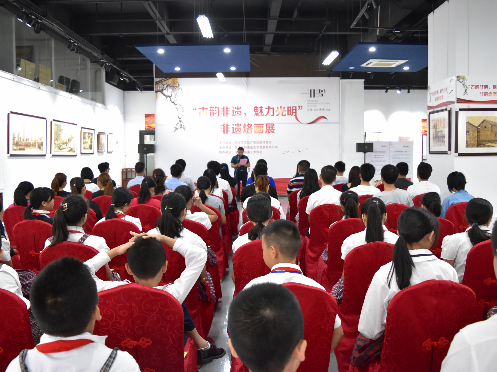 “古韵非遗，魅力光明”非遗烙画展启幕