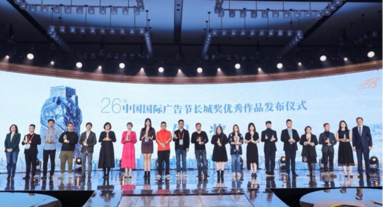 佳作首发 | 决战创意之巅，中国广告长城奖银奖花落深度视界“暖男”