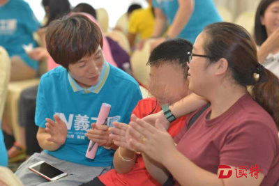 圆他们一个飞行梦！20个残障家庭将开启上海公益之旅