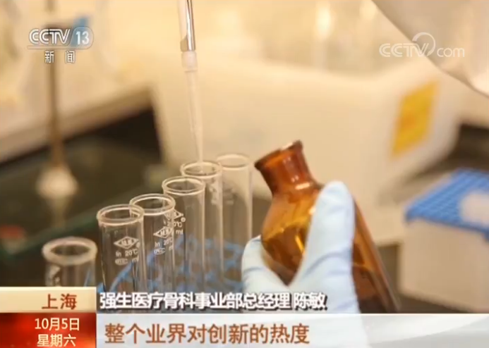 第二届进博会倒计时：进博会给买卖双方带来红利