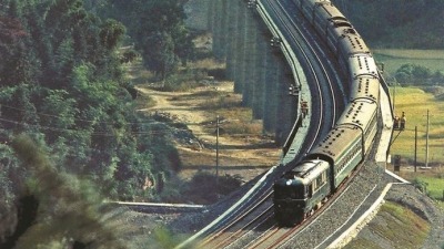 中国力量｜京九铁路：革命老区的致富路和希望路