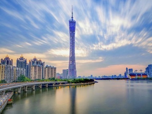 广东召开前三季度经济形势研判会 强调扎实做好四季度经济工作