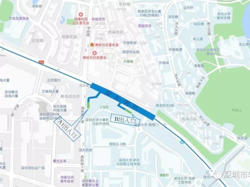 地铁9号线西延线深大南站出入口公布！预计今年年底开通试运营
