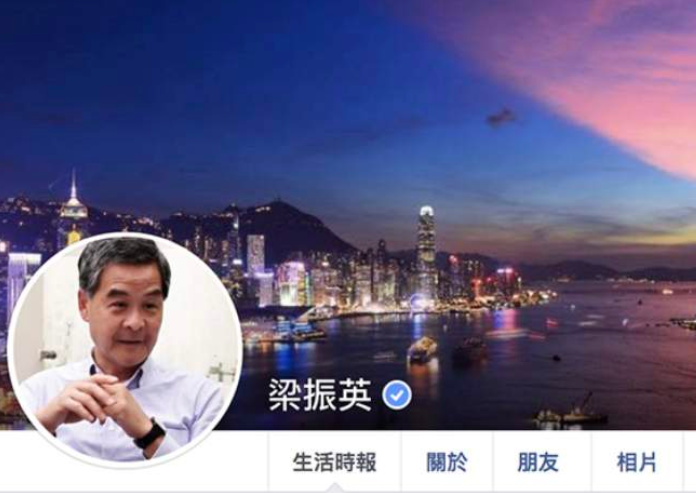 看懂香港局势，梁振英的这几篇文章值得一读