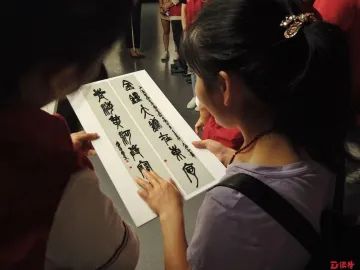 深圳视障人士走进书画展，他们的艺术感受力不比别人差