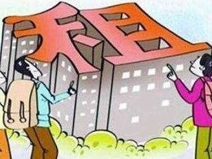 特评 | 稳租金商品房：稳住市民对“住有宜居”的预期