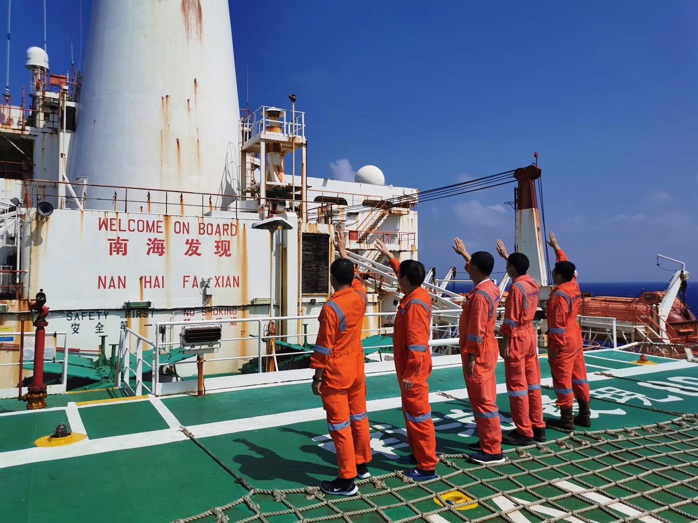惜别，为了未来重逢……“南海发现”号离深报废
