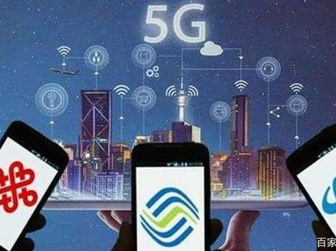 三大运营商5G预约用户接近930万，套餐细节仍未知